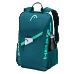 Head Tour Backpack 25L Green